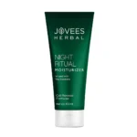 JOVEES  MOISTURIZER