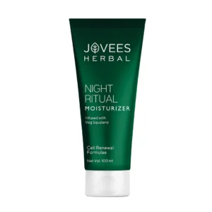 JOVEES  MOISTURIZER